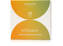 ХІТОЗАН+ Choice – дієтична добавка для детоксу 30 капс.