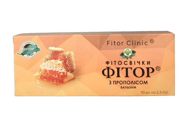 Фіторові свічки з прополісом 10 шт.