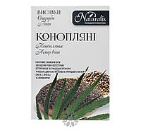 Висівки конопляні Naturalis 250 г