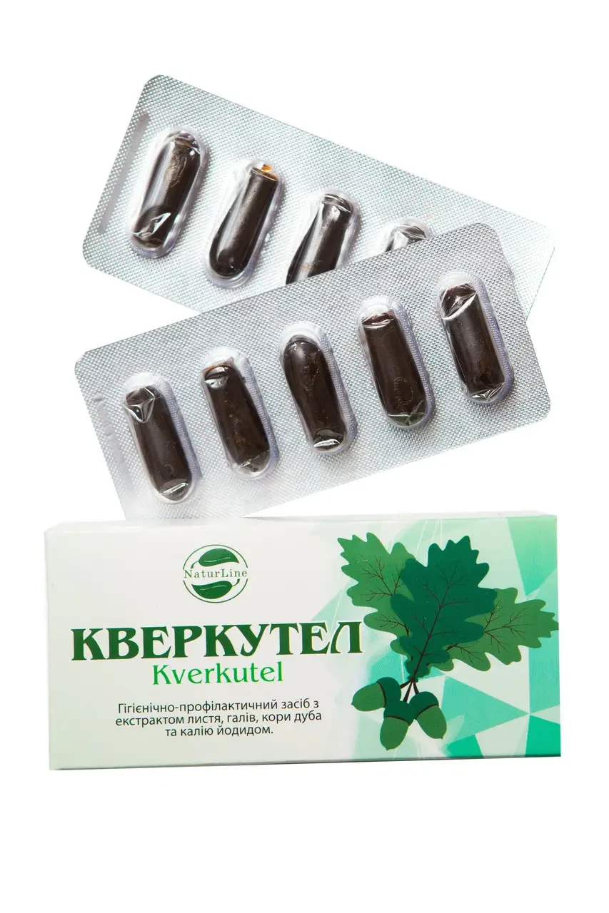 Свічки Кверкутел NaturLine 10 шт.
