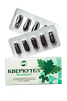 Свічки Кверкутел NaturLine 10 шт.