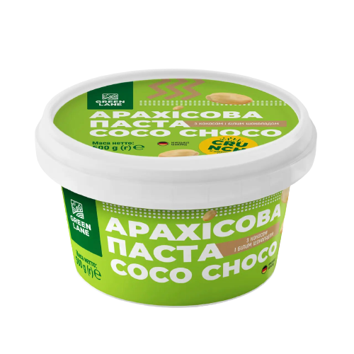 Арахісова паста-кранч Green Lane COCO CHOCO CRUNCH з кокосом і білим шоколадом 500 г