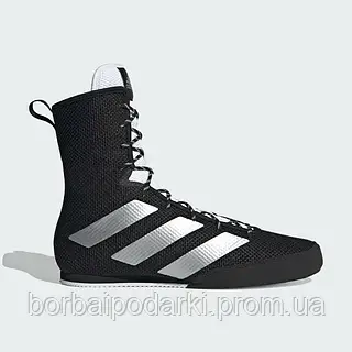 Adidas box hog 3 discount