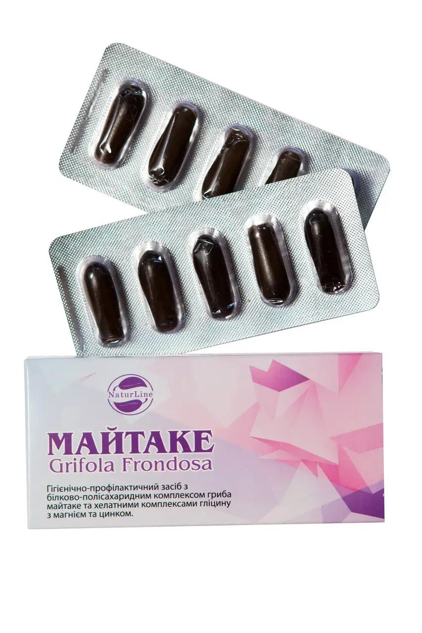 Свічки Майтаке NaturLine 10 шт.