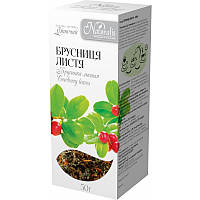 Фиточай Брусники листья Naturalis 50 г