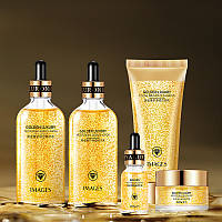 Подарунковий набір косметики із золотом 5 в 1 IMAGES Golden Luxury Moisturizing Five-Piece Set