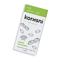 Шоколад KORІSNI на керобі молочний Арахіс-Гімалайська сіль 90 г