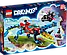 Конструктор Лего Дрімз Машина-крокодил Lego DREAMZzz Crocodile Car 71458, фото 3