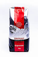 Кофе в зернах Swisso Kafee Espresso 100% Arabica 1 kg