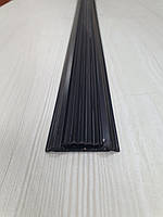 Антиковзний чорний алюмінієвий поріг із гумовою вставкою