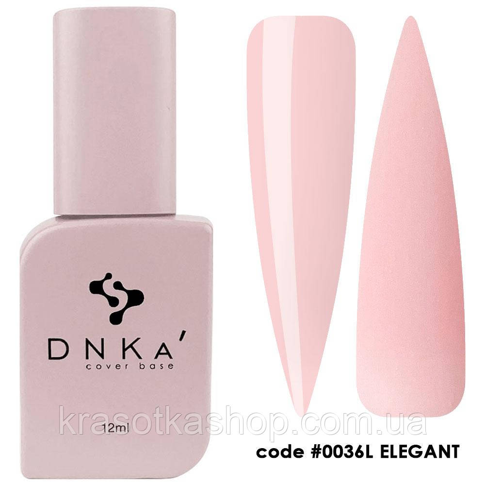 DNKa’ Cover Base №0036L’ Elegant камуфлююча база для нігтів, 12 мл