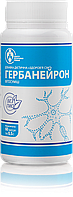 Фітосбор Гербанейрон Центр Здоров'я Сім'ї 60 капс. по 0,5 г
