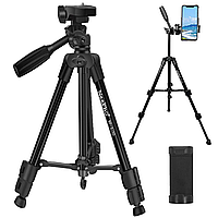 Профессиональный трипод-штатив NeePho Tripod NP-3180.