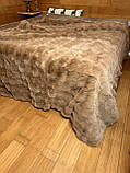 Покривало зі штучного хутра класса Люкс "Кролик-шиншилу" 200*230 капучино, фото 2