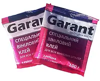 Клей для обоев Garant Виниловый (100 г.)