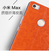 Шкіряний чохол-книжка Mofi для Xiaomi Mi Max (4 кольори), фото 2