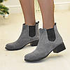 Черевики челсі жіночі замшеві на стійкому каблуці, колір сірий, фото 4