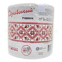 Рушники паперові Обухівський, 17г/м, 2 шари, діаметр 190, білі, 1 шт