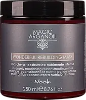 MAGIC ARGANOIL Wonderful Маска восстановительная экстрапитательная 250мл