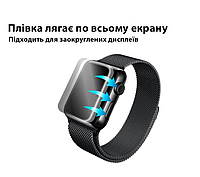 Гидрогелевая противоударная защитная пленка Blade для iWatch 49mm Transparent