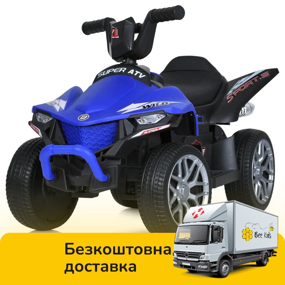 Квадроцикл дитячий (акум 12V7AH, 2 мотори 25W, музика, світло, EVA) Bambi M 5730EL-4 Синій, фото 1