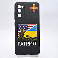 Чехол с патриотическим принтом (рисунком) TPU Epic Case для Samsung S20 FE Galaxy G780 (Patriot)