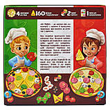Настільна розважальна гра IQ Pizza (укр.), Danko Toys (G-IP-01U), фото 8