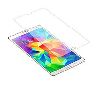 Защитное стекло Glass Screen Protection PRO+ для Samsung T700/T705 Galaxy Tab S 8.4" (0.26mm)