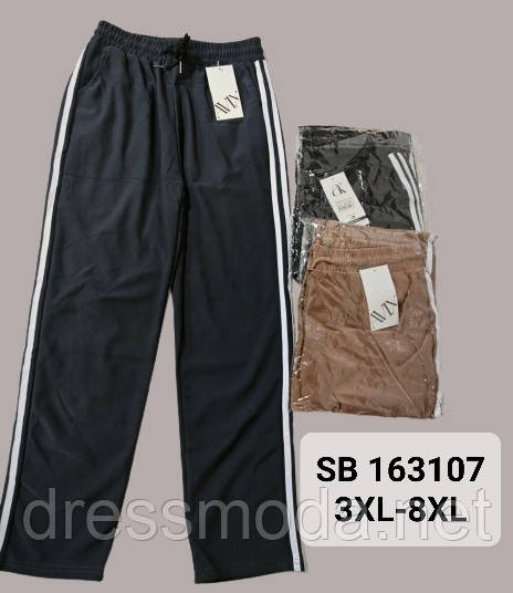 Жіночі штани 2XL-8XL