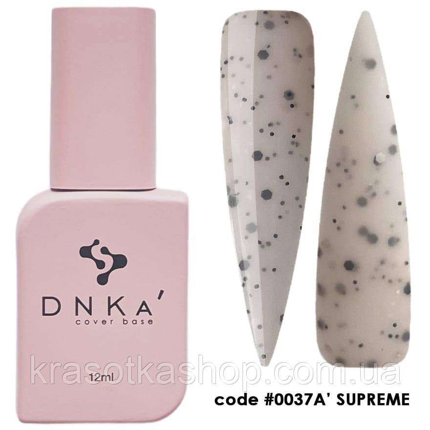 DNKa’ Cover Base №0037A’ Supreme камуфлююча база для нігтів, 12 мл