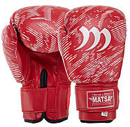 Рукавички боксерські MATSA 6 унцій, фото 8