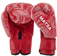 Перчатки боксерские MATSA 6 унций красные