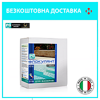 Флокулянт для бассейна PG 45 в картриджах. Средство против мутности в воде. Производитель Barchemicals, Италия