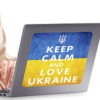 Наклейка на ноутбук "Keep Calm And Love Ukraine" (21х21см)