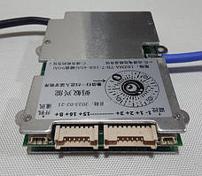 Smart BMS 10-17S Li-ion 40A Bluetooth/UART