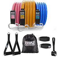 Набір трубчастих еспандерів 3 шт для фітнесу тренувань вправ для дому боксу універсальний