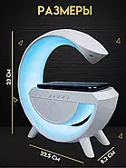 Бездротова розумна Bluetooth колонка з нічником та зарядкою телефону W47 Зарядна станція з динаміком, фото 7