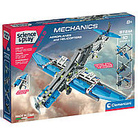 Конструктор 10 в 1 Clementoni "Aeroplanes & Helicopters", серия "Science & Play", 200 деталей