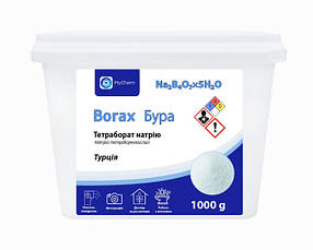 Бура для плавки металу 5-водна для кування