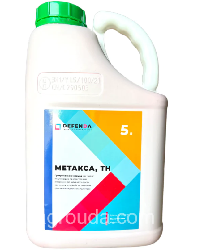 Метакса (Defenda) 5л