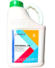 Протруйник Метакса (Defenda) 5л