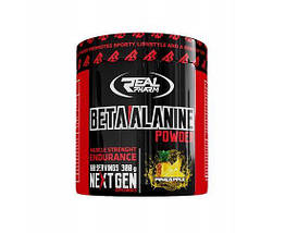Бета-аланін Beta Alanine 300 g (Lemon)