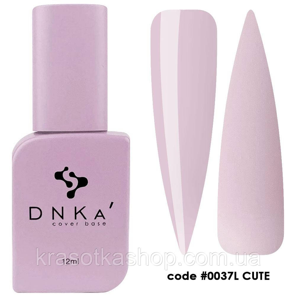 DNKa’ Cover Base №0037L’ Cute камуфлююча база для нігтів, 12 мл, фото 1