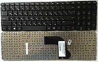 Клавиатура HP DV7-7161ER DV7-7163ER DV7-7163SR