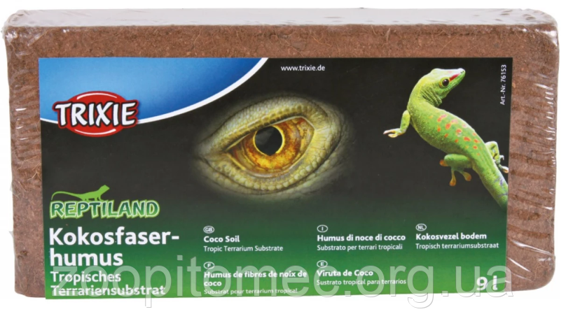 Наповнювач ґрунт кокосовий для равликів 1 порція, фото 1