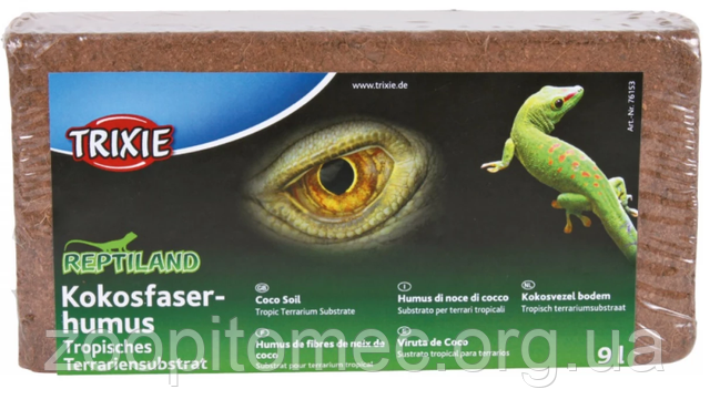 Грунт кокосовий пресований Тріксі, для тераріумів, 9 л Грунт кокосовий пресований Тріксі, для тераріумів, 9 л