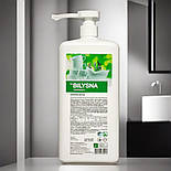 Білизна посуд 1 л, фото 3