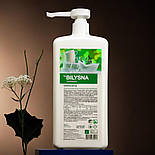 Білизна посуд 1 л, фото 2