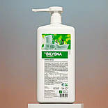 Білизна посуд 1 л, фото 8