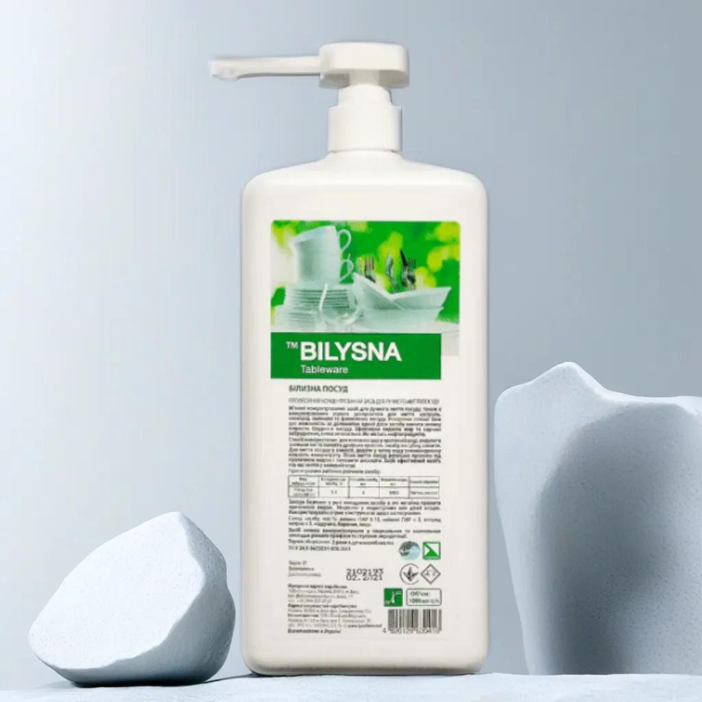 Білизна посуд 1 л, фото 1